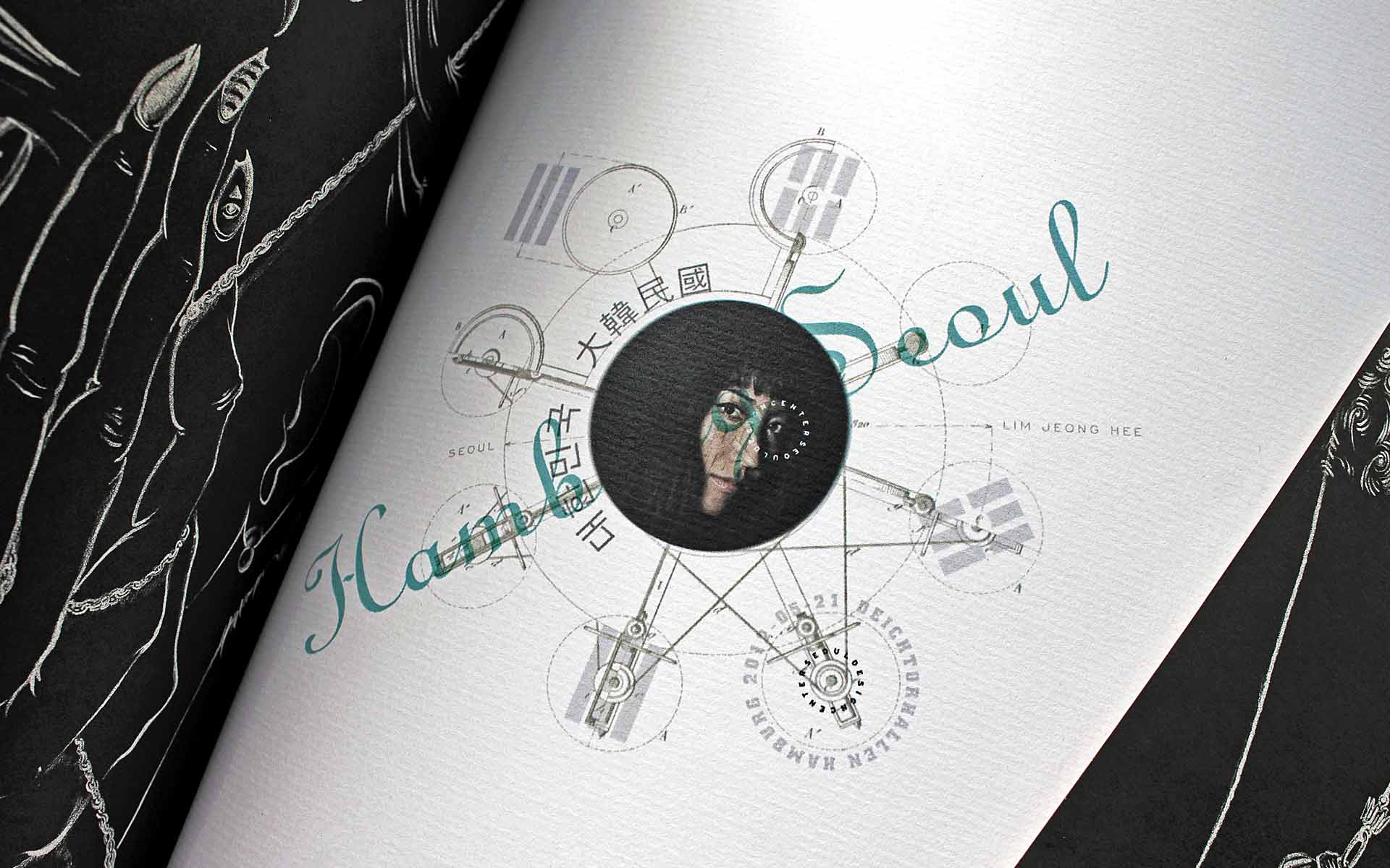 Illustrationen und Gestaltung einer Einladungskarte für das Korea Institute of Design, Seoul.